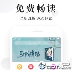 菲律宾退休移民存储资金可以在当地投资吗？